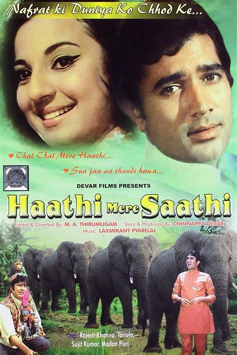 Haathi Mere Saathi - Rotten Tomatoes