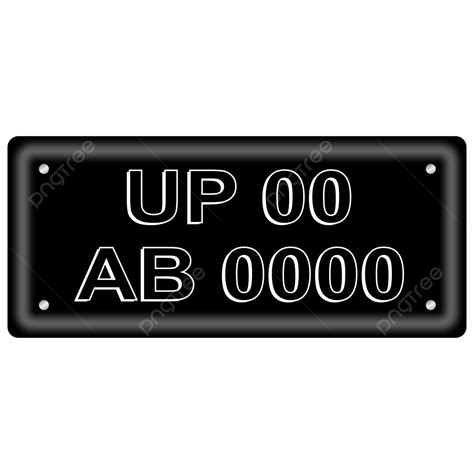 License Plate Black And White, Lisence, Plate, Number PNG and Vector with Transparent Background ...