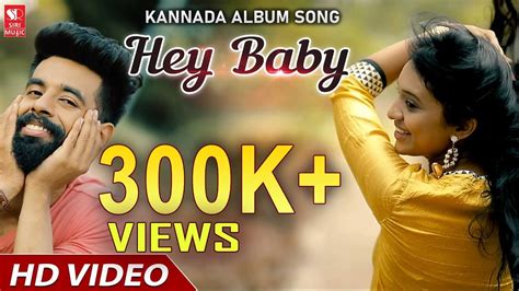 Hey Baby | New Kannada Album Song 2019 | Dance Palace Crew | Ashik Gowda | Siri Music - YouTube