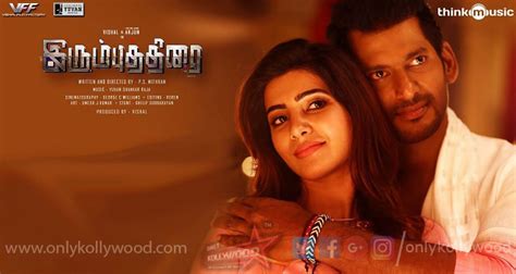 Irumbu Thirai Songs Review - Only Kollywood