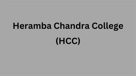 Heramba Chandra College Admission 2023 - CareerGuide