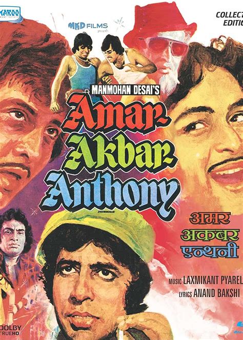 Amar Akbar Anthony Movie (1977) | Release Date, Review, Cast, Trailer ...