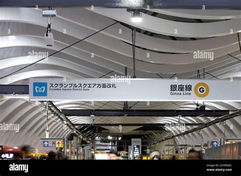 A general view of the new Shibuya Station of Tokyo Metro Ginza Line in ...