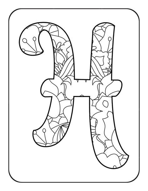 Premium Vector | Alphabet coloring page Flower alphabet coloring page ...