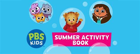 PBS KIDS Summer Activity Book