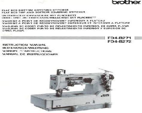 Brother Industrial Sewing Machine Manuals