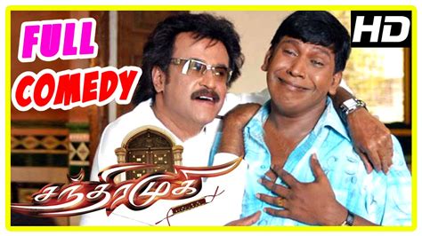 Chandramukhi Comedy Videos Free Download - Comedy Walls