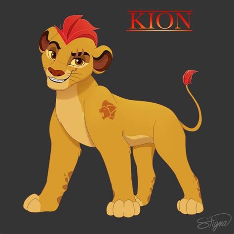 the lion from disney's the lion king