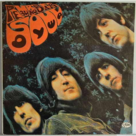 The beatles - rubber soul (lp album) by The Beatles, LP with jacot31 - Ref:119431095