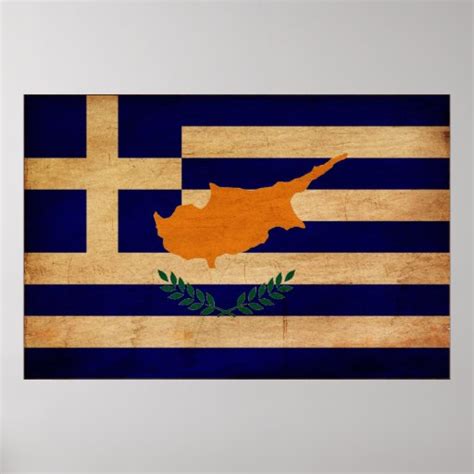 Greek Cyprus Flag Print | Zazzle