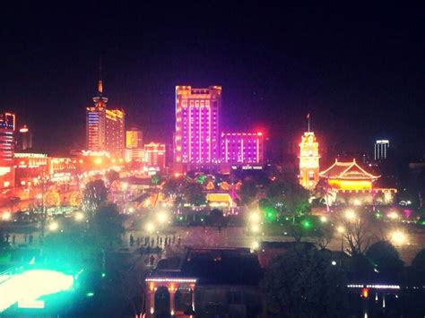 Nantong, China | Nantong, Travel, China