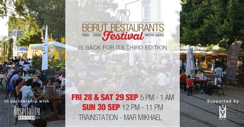 The Beirut Restaurants Festiva on September 28, 29 and 30 | ZAHLE POST