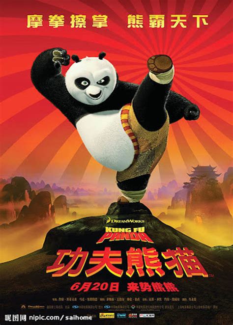 Great Movies to Help Kids Learn Chinese | Dim Sum Warriors