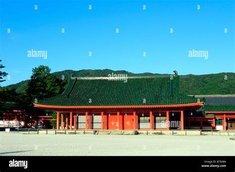 Heian Jingu Shrine Kyoto Japan Stock Photo - Alamy