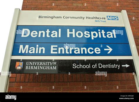 Birmingham Dental Hospital Birmingham sign Stock Photo - Alamy