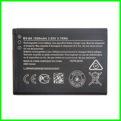 Akku für Nokia 2720 Flip / 8110 Ersatzakku Batterie Battery BV-6A 1500mAh | eBay