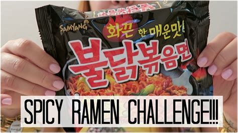 SPICY RAMEN CHALLENGE!! - YouTube