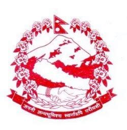 Nepal government Logos