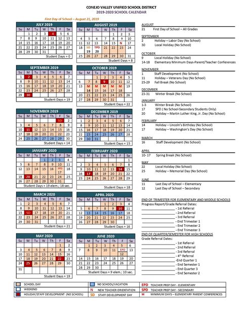 Cobb County Superior Court Holiday 2021 | Printable for Nc Court ...