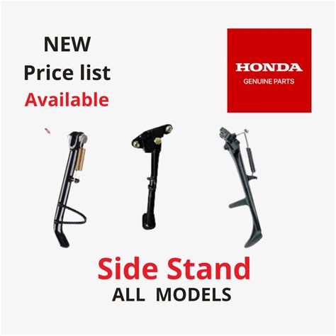 Honda Side Stand Price list - All Models