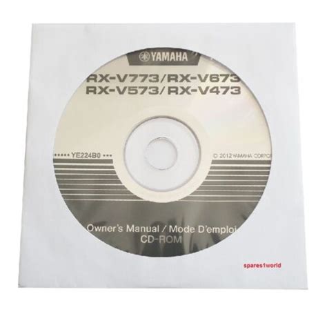 Yamaha Owner's Manual Guide CD-ROM for Yamaha RX-V773 RX-V673 RX-V573 RX-V473 | eBay