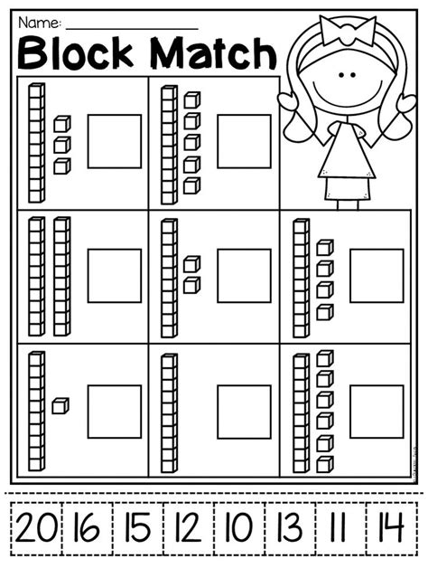 Addition With Base Ten Blocks 1st Grade