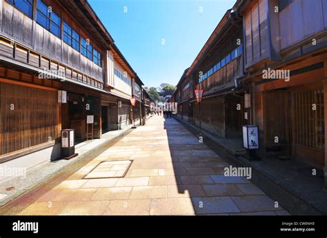 Ishikawa Prefecture in Japan Stock Photo - Alamy