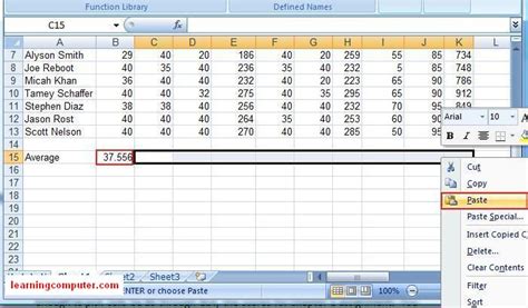 Microsoft Excel 2007 - Formulas Tab ~ Anindya Nandi's Blog