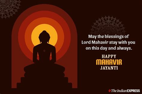 Happy Mahavir Jayanti 2023: Wishes Images, Quotes, Status, Messages ...