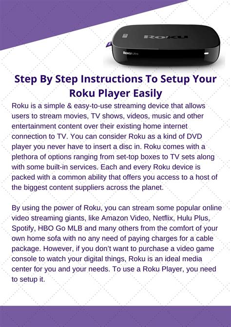 PPT - Instructions to Setup Your Roku Player Easily PowerPoint ...