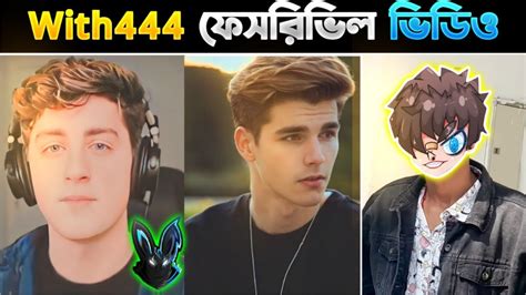 White 444 | Ruok ff face reveal | তাদের ফেসরিভিল ভিডিও।Top 5 Youtubers ...