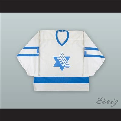 Israel National Team White Hockey Jersey