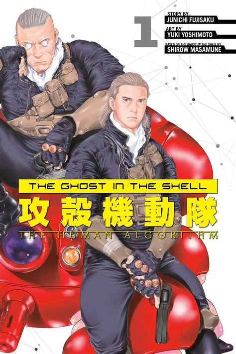 Buy TPB-Manga - The Ghost in the Shell: The Human Algorithm vol 01 GN Manga - Archonia.com