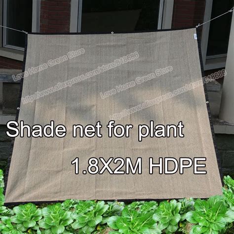 HDPE beige Shade net for plant flower gardening supplies shade sail ...