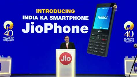 Reliance Jio Phone: Features, Specifications, Price and JioPhone Plans ...