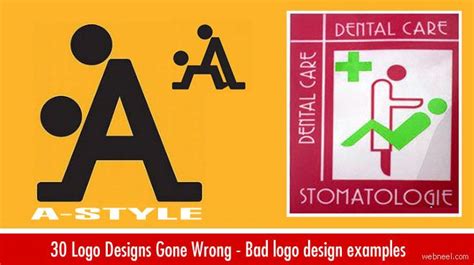 30 Logo Designs Gone Wrong - Bad Logo Design examples for your inspiration | Bad logo design ...