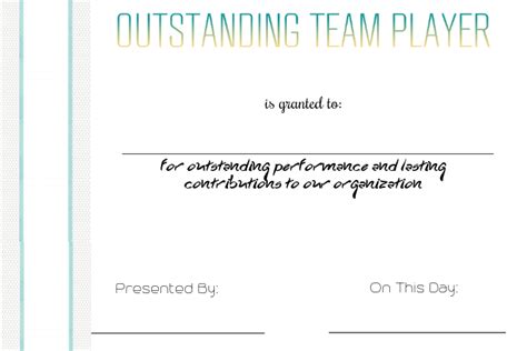 Copy of Outstanding Team Player Award | PosterMyWall