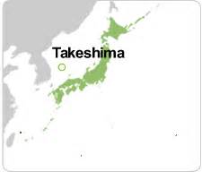 Takeshima | Ministry of Foreign Affairs of Japan