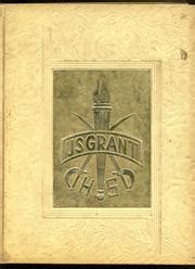 U S Grant High School - General Yearbook (Oklahoma City, OK), Covers 1 - 15