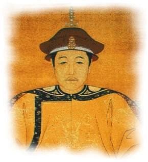 Qing Emperor - FengShui.Geomancy.Net