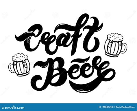 Craft Beer. Hand Drawn Lettering Stock Illustration - Illustration of ...