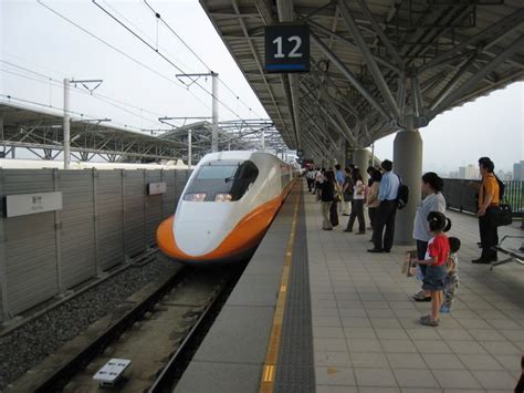 Taiwan High Speed Rail - Alchetron, The Free Social Encyclopedia