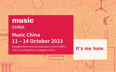 Music China 2023, we are ready! | Vega-Trem