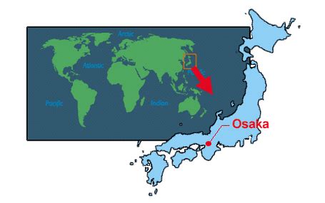 Megacities: Osaka, Japan - Home