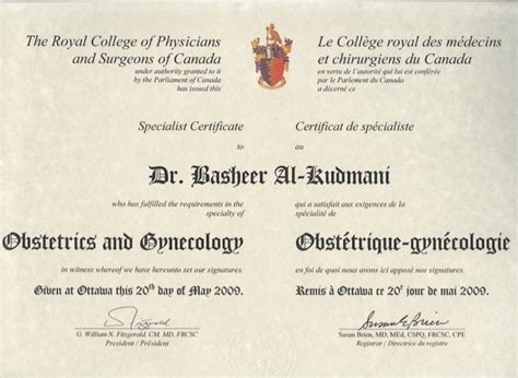 Royal College Certificate- Specialist