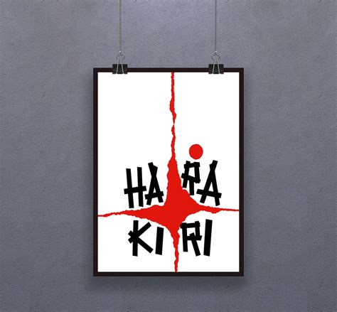 Harakiri 1962 Poster Japanese Jidaigeki Drama Film Print - Etsy