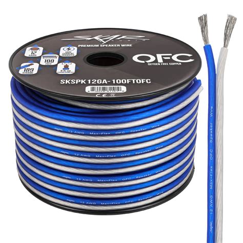 12 Gauge Elite Series (OFC) Car Audio Speaker Wire (Blue/White) - Skar Audio