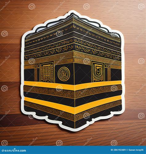 Islamic Holy Place of Kaaba. Generative Ai Stock Illustration - Illustration of gold, symbol ...