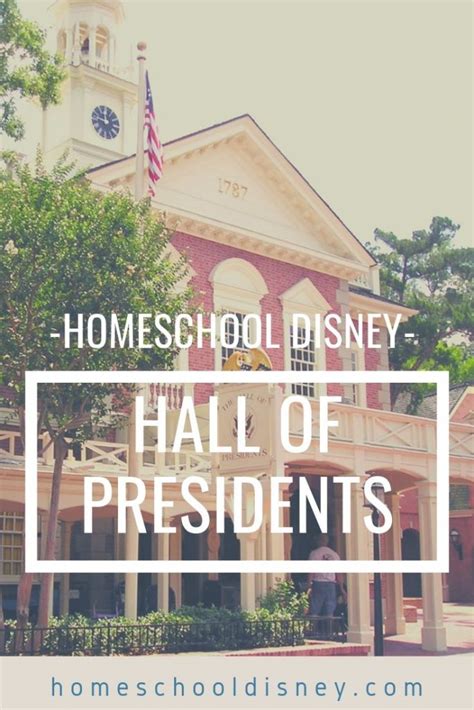 Hall of Presidents