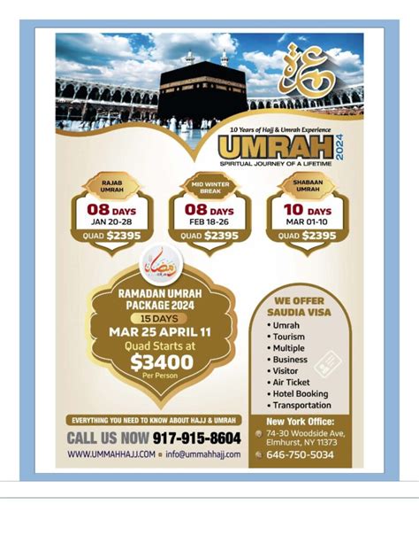 Umrah packages 2023 – Islamic Center of Jonesboro